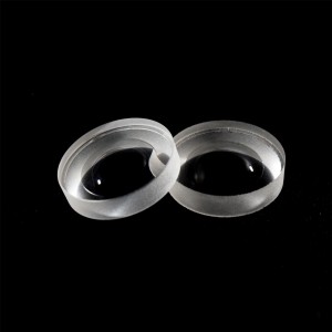 Double-Concave Lens